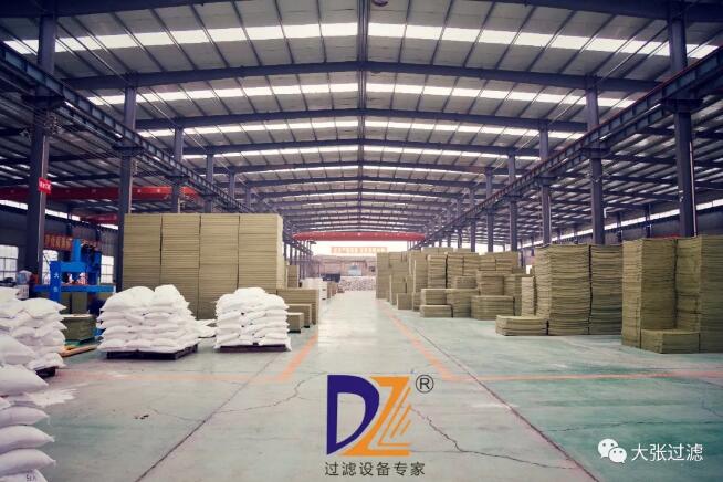 壓濾機廠家 壓濾機廠家